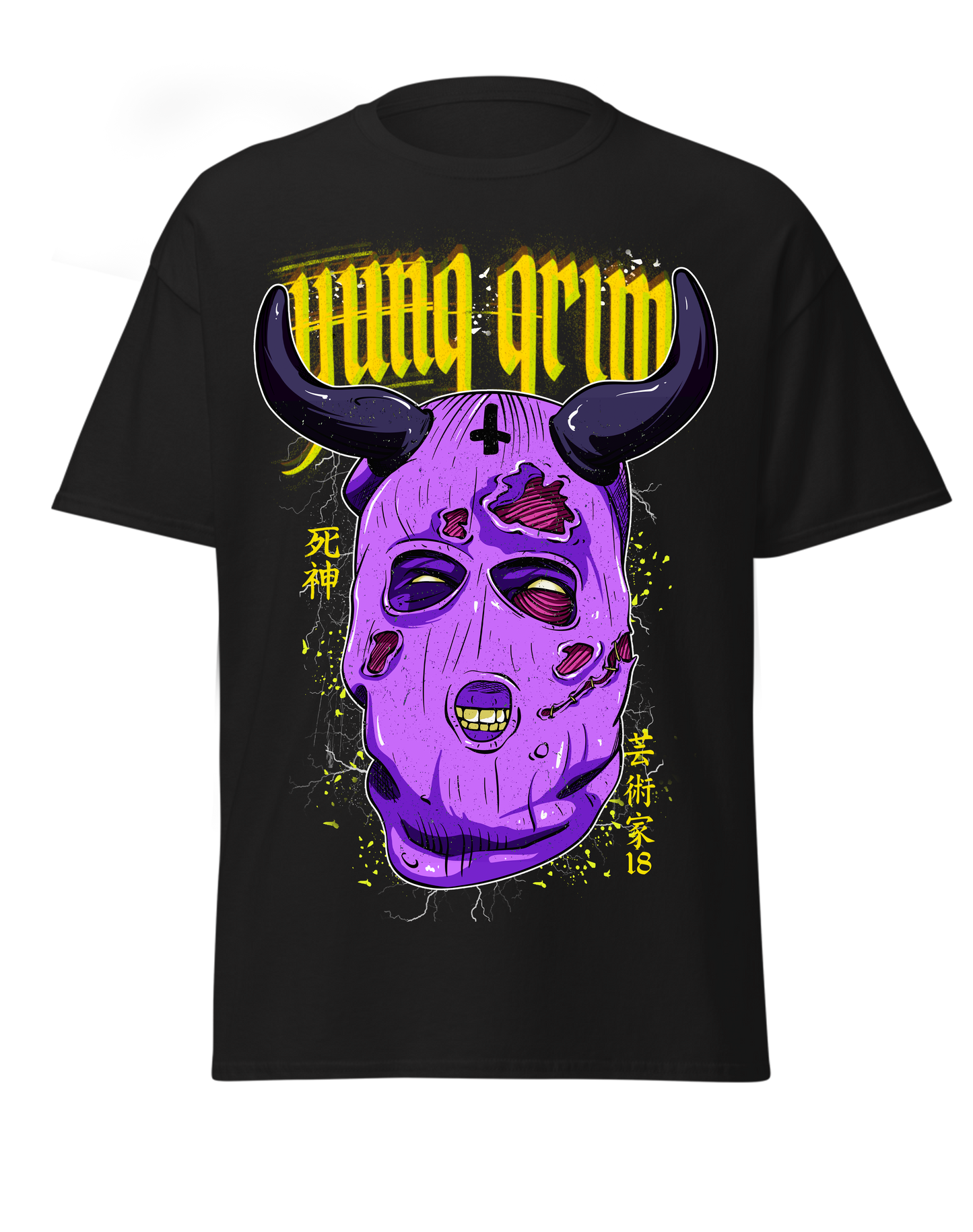 Yung Gr!m x Corpse Head x T-Shirt